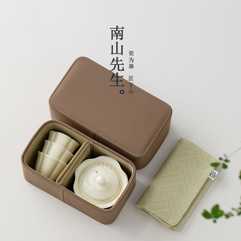 月光白浪花手抓壶旅行功夫茶具