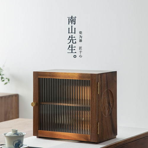 胡桃先生价格 胡桃先生图片 星期三