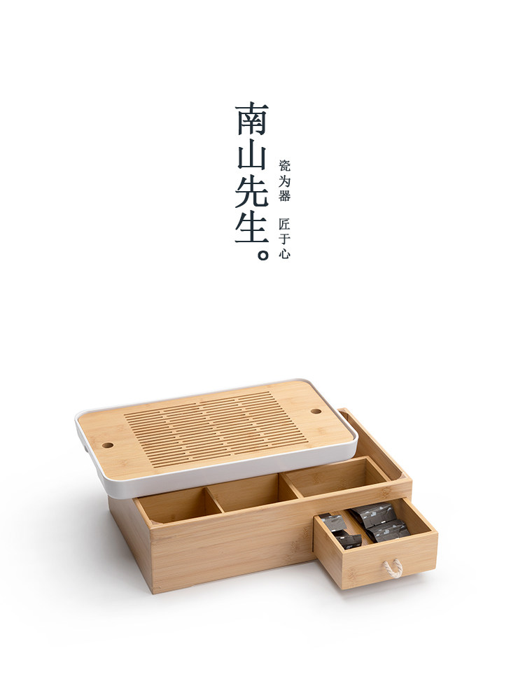 南山先生茶尺茶盒创意家居多功能茶具收纳盒水收纳茶盘竹制托盘