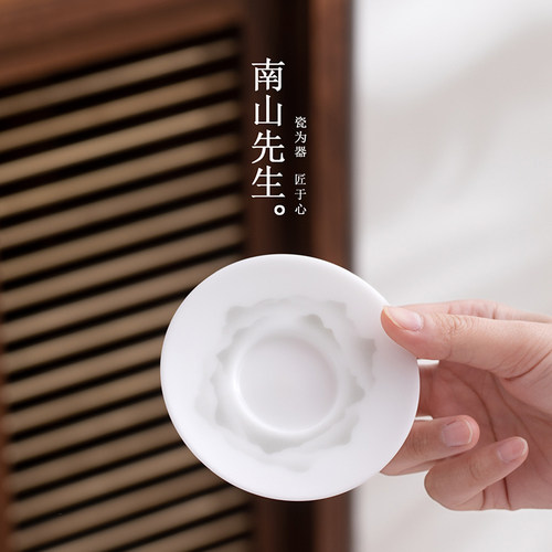 南山先生冰种杯垫轻奢有质感