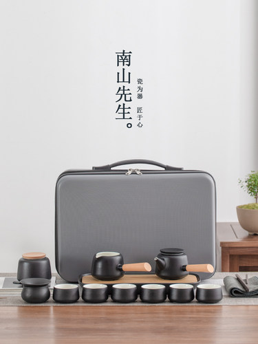 南山先生黑陶双面把手野营式茶具高档户外汽车陶瓷功夫茶壶套装
