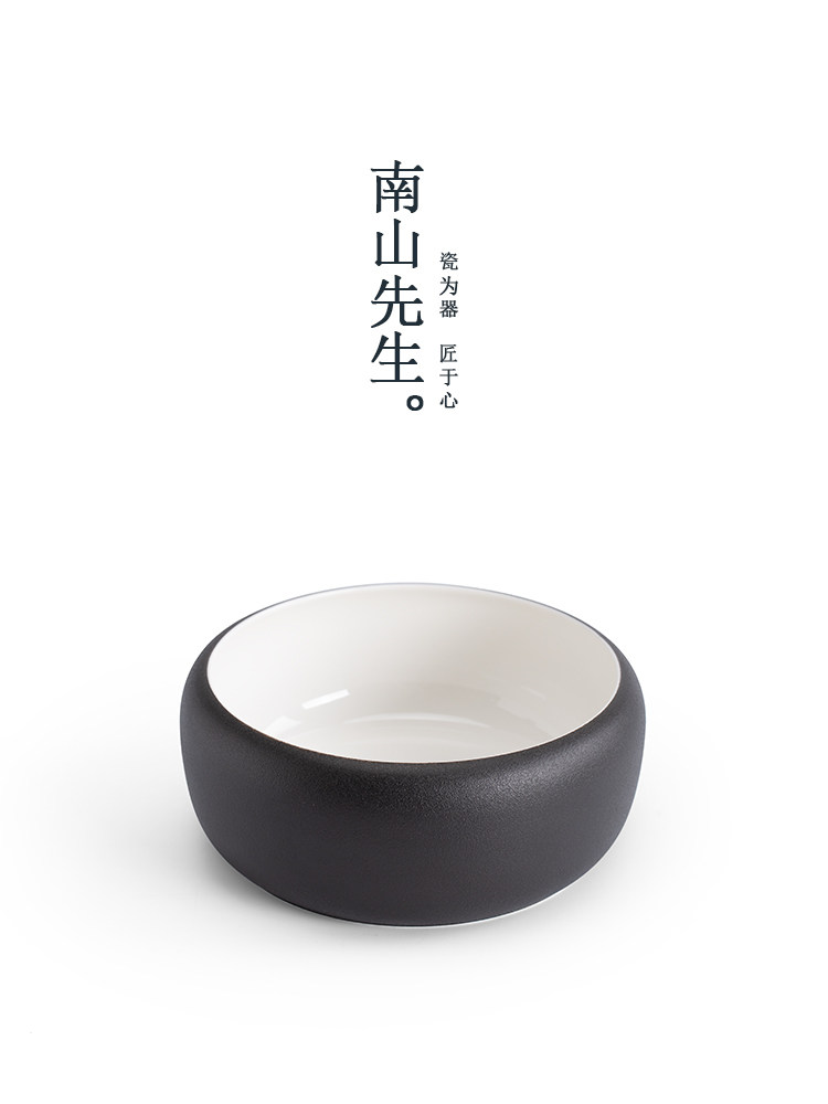 南山先生 黑陶茶洗陶瓷家用大号茶渣缸水盂茶杯洗笔洗茶具零配件