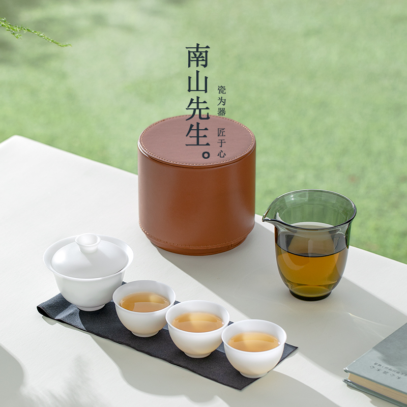 冰种玉瓷快客杯便携式