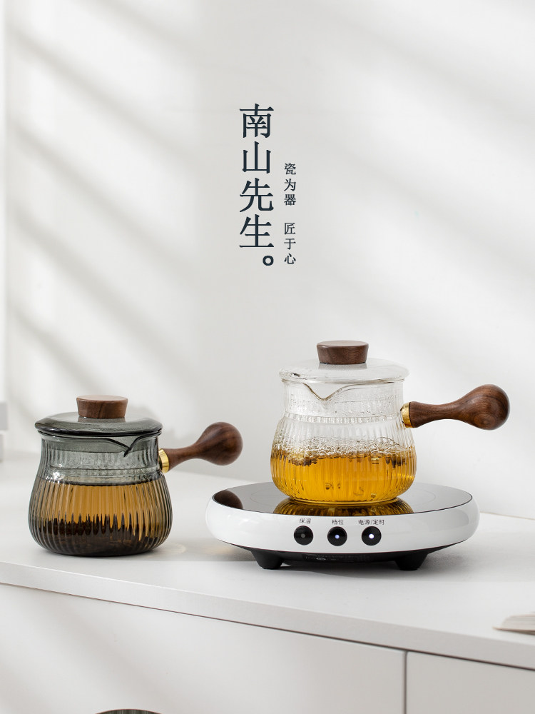 南山先生纳福玻璃侧把壶电陶炉煮茶器耐热玻璃煮茶壶烧水壶套装