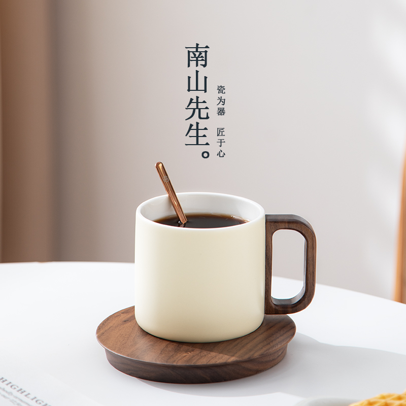 半见直筒咖啡杯高档精致马克杯