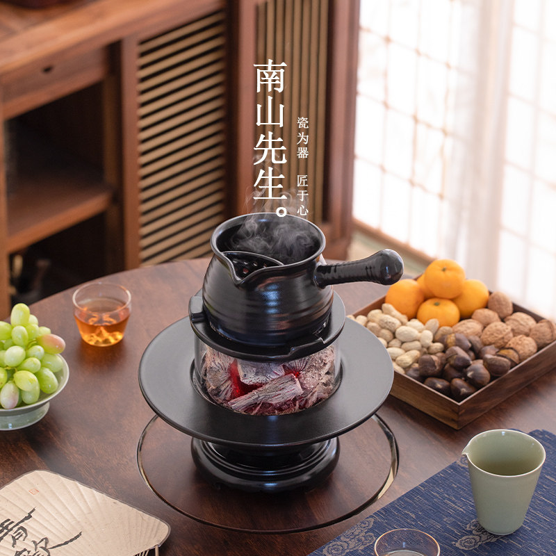南山先生 川野围炉煮茶观火炉烤奶茶罐家用取暖炭炉罐罐茶煮茶器,餐饮具,煮茶炉,淘宝优惠券,粉丝福利购,淘宝优惠卷