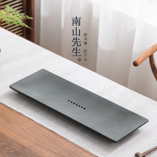 南山先生 兰舟茶盘中式天罗绿石干泡盘长方形排水式功夫茶具茶台