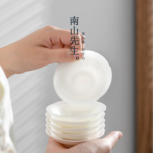 南山先生若白家用陶瓷杯垫