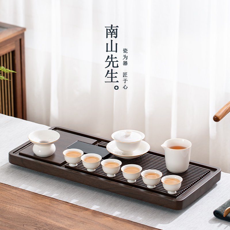 云脂盖碗九件套白瓷功夫茶具