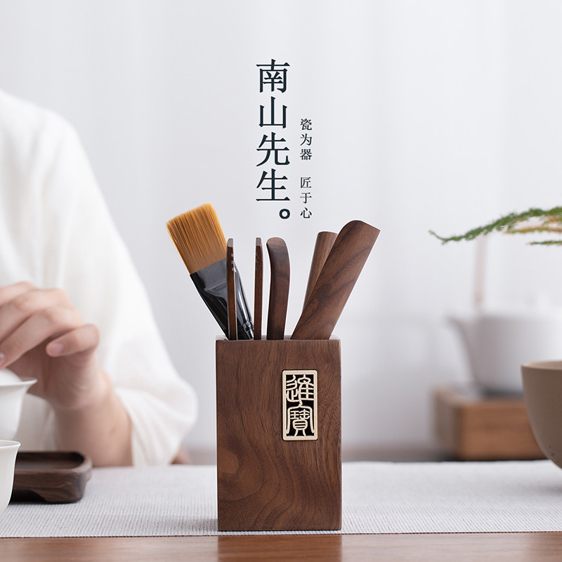 南山先生茶道六君子套装胡桃木高档家用茶夹茶刀茶拨功夫茶具配件