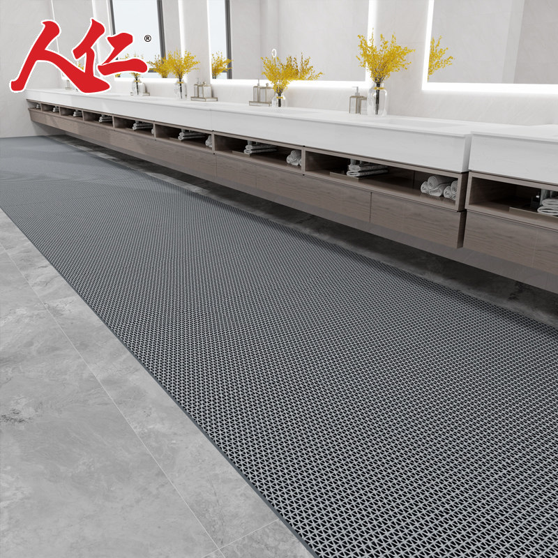 人仁防滑地垫塑料pvc隔水垫厨房浴室厕所防滑垫室外商用门垫地垫,居家布艺,厨房地垫,淘宝优惠券,粉丝福利购,淘宝优惠卷