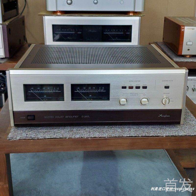 金嗓子P-300L 后级功放机 日本原装进口 p300L功放 二手发烧音响.