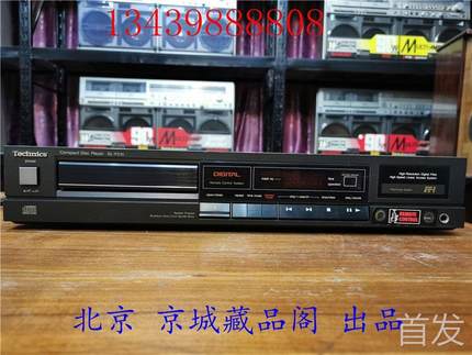 二手CD机 日本原装TEAC PD425 CD机 发烧CD机 日本CD机 秒读..