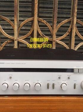 二手进口音响 哈曼卡顿HarmanKardon PM660 日本生产经典发烧功放