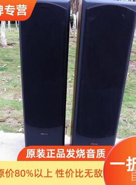 品牌原装 美国Sherwood狮龙 SP5200 落地音箱双6.5寸Hifi音箱..