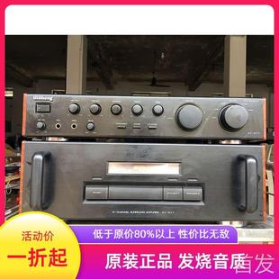 3775.1声道家用功放220VHiFi. 国产大牌发烧级奇声前后级大功率AV