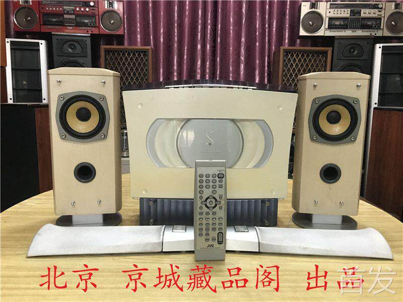 原装正品JVC/胜利 西施系列SP-VSDT8 迷你音响 JVC小组合音响..
