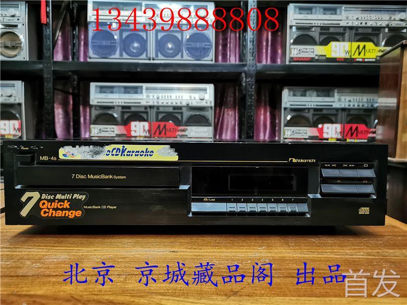 二手CD机 日本中道mb-4s CD机 发烧CD机 7碟CD机 高瑞CD机..