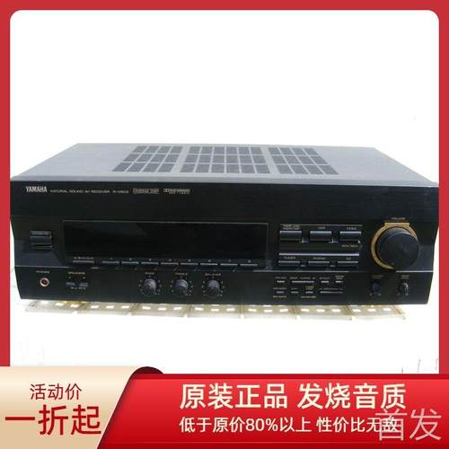 品牌 原装 雅马哈 R-V503 二手功放 家庭影院 5.1声道HiFiAV功放.