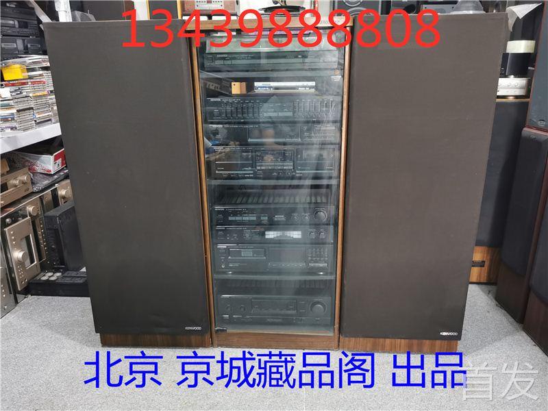 日本KENWOOD/建伍P9200组合音响 豪华套装8件主机 发烧音箱 机皇.