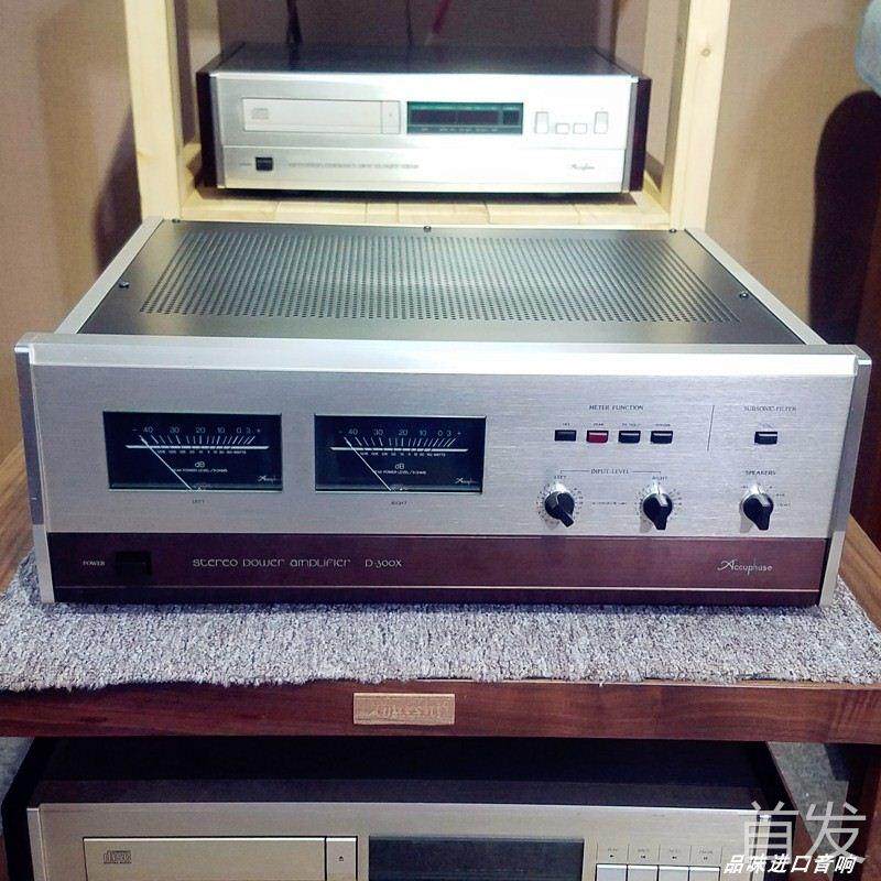 金嗓子 P-300X 后级功放机 P300X功放 日本原装进口 二手发烧音响