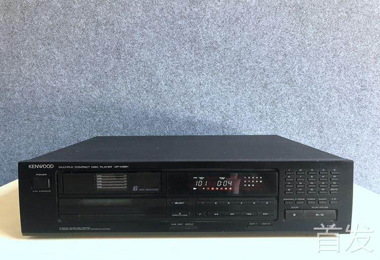 二手原装日本KENWOOD/建伍 DP-M991 6碟发烧纯音乐CD机..