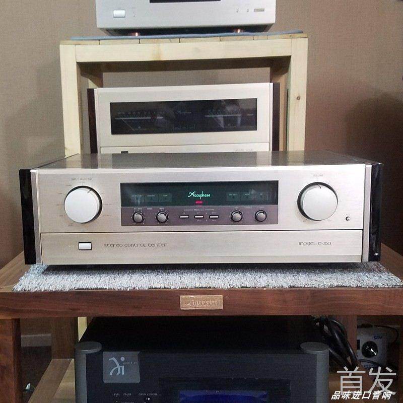 金嗓子C-260 前级功放机 c260功放 日本原装进口260二手发烧音响.