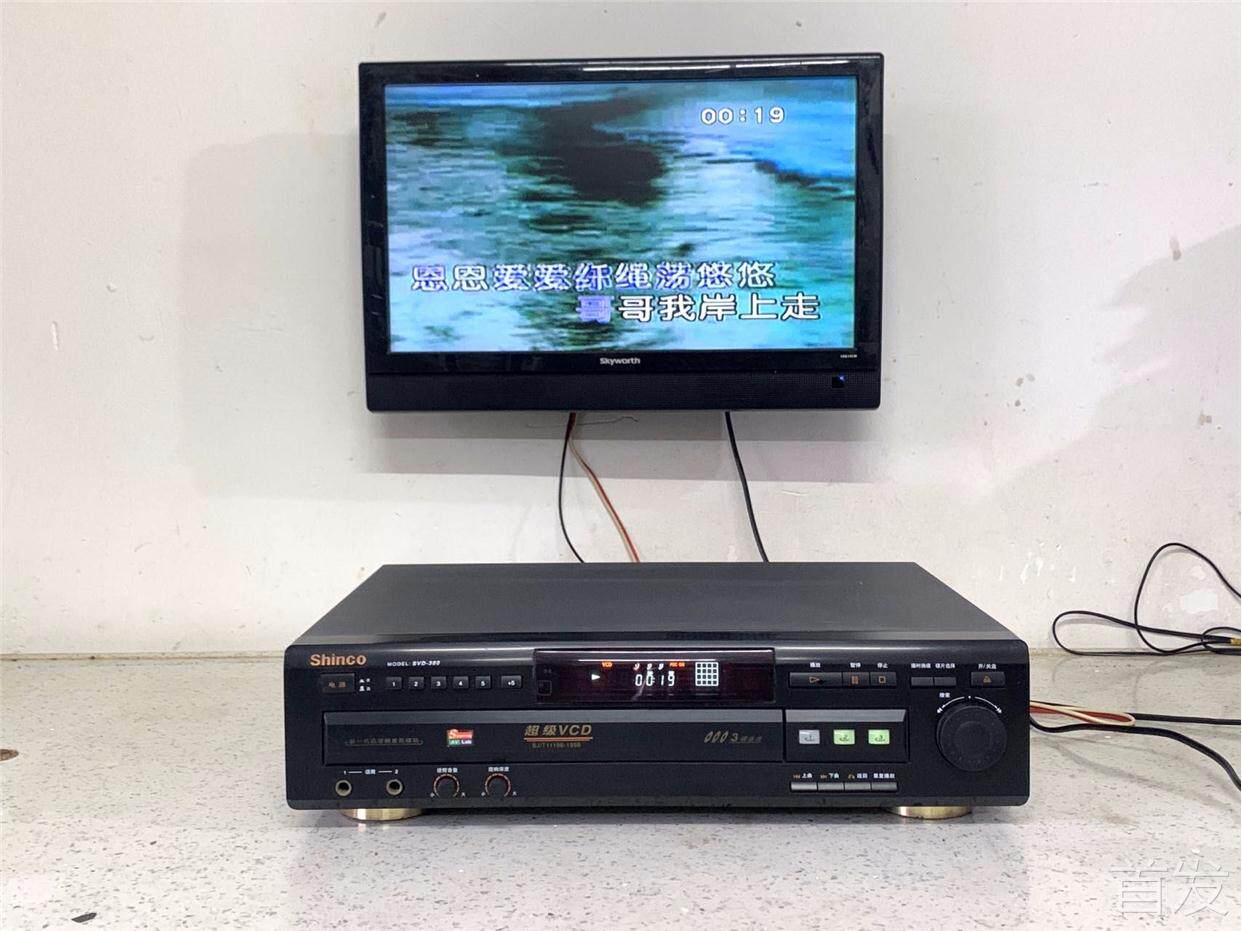 二手德明电子新科VCD机三碟机SVCD380功能好..