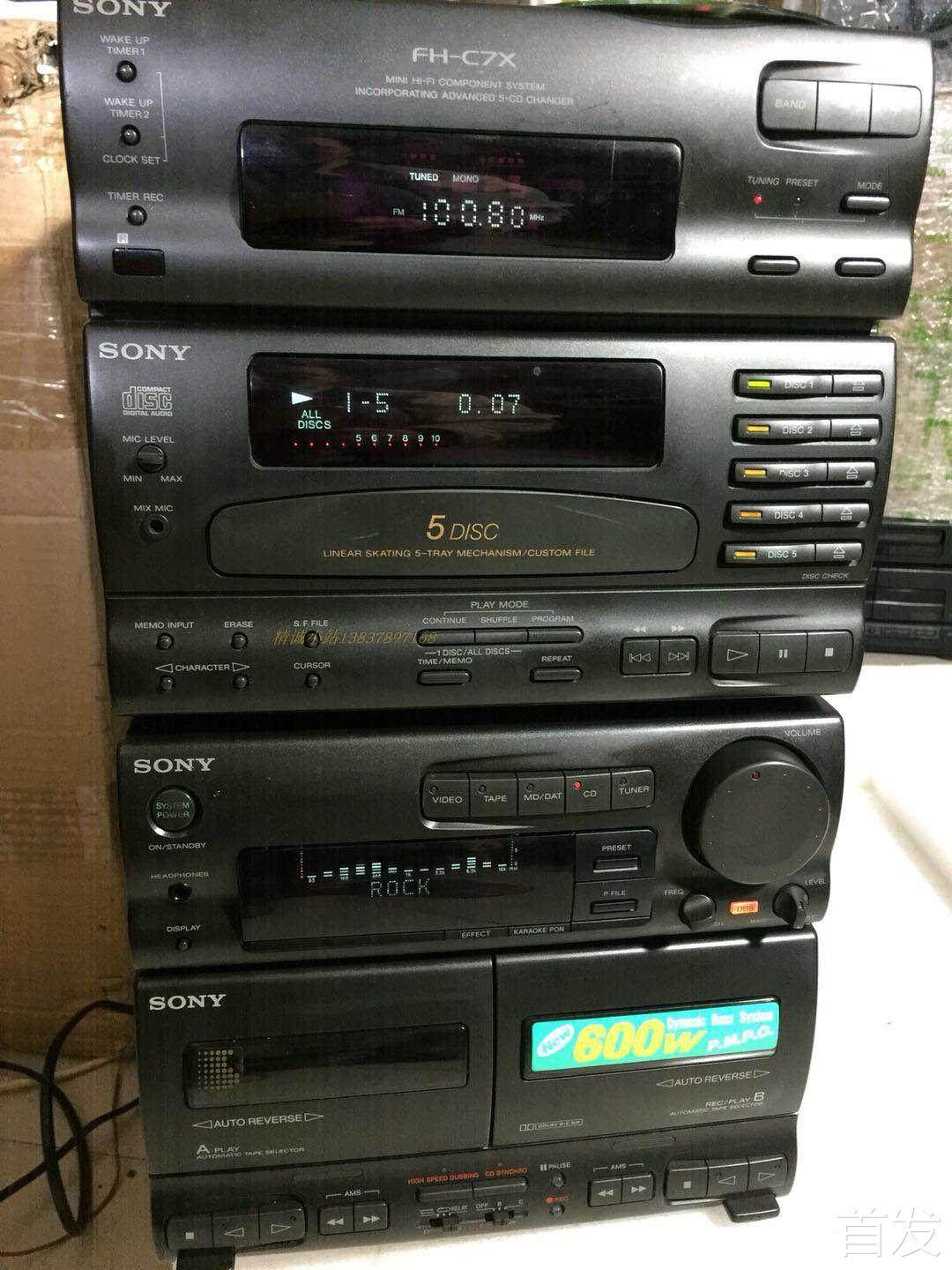 进口原装，二手索尼FH-C7X组合音响，功能全好的 ，原配遥控器..
