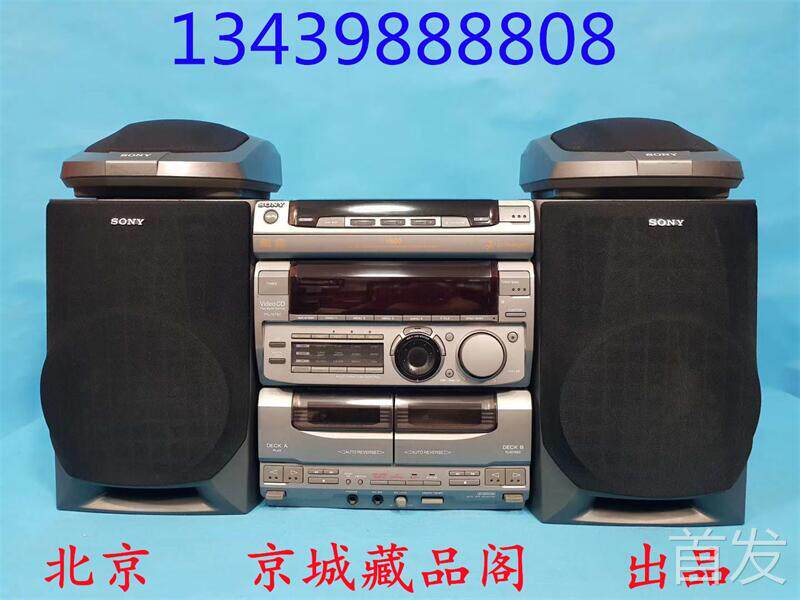 95成新日本 索尼 MHC-V800组合音响 电脑音响 书架音响 原装遥控.