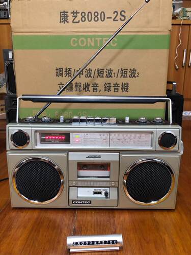 声音超好的CONTEC康艺808