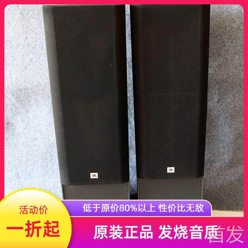 丹麦产 原装进口二手JBL MX1000 3分频3单元落地音箱Hifi音箱..