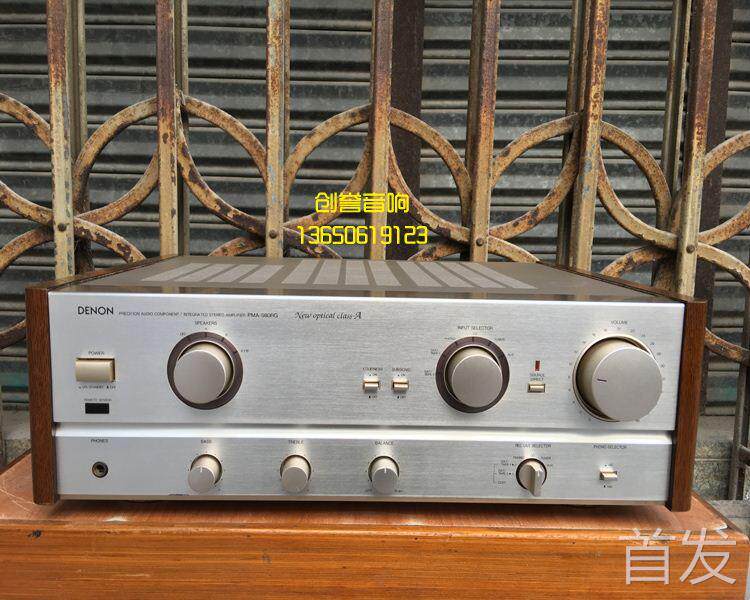 二手进口音响 DENON 天龙 PMA-980RG 日本生产发烧纯甲类功放..