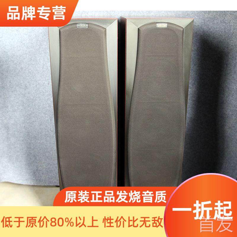 品牌原装丹麦进口发烧音箱JAMO/尊宝 P270 双6.5低音三分频四单元