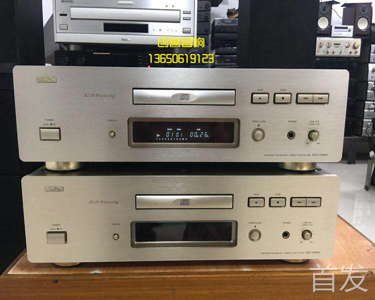 二手进口音响 Denon天龙 DCD-1650AZ 日本产监听四张1704解码CD机