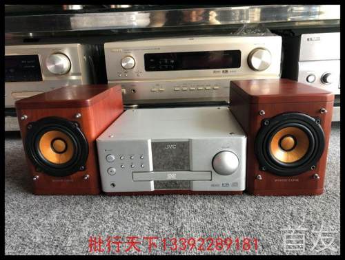 二手原装 JVC/杰伟世EX-A1 DVD迷你组合音响 木质振膜..
