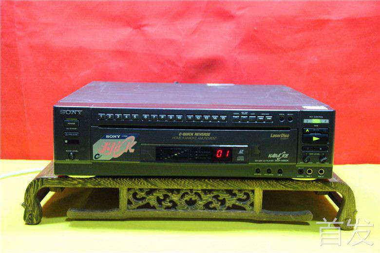 日本Sony/索尼MDP- A660K 原装进口CD LD VCD影碟机/高音质影碟机