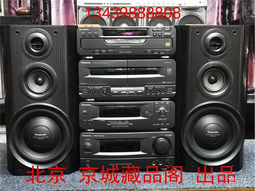 95新二手日本音响 二手进口 原装松下vX918高档组合音响 3碟连放.