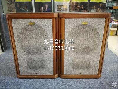 实体店销售二手英国Tannoy/天郎 Stirling斯大林第三代音箱..