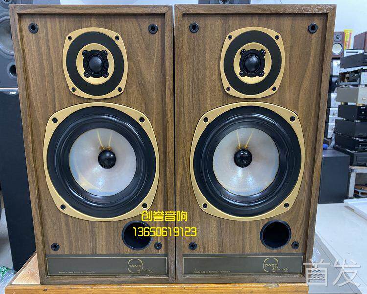 二手进口音响 Tannoy 天朗 M20 英国生产胆机家庭发烧监听音箱..