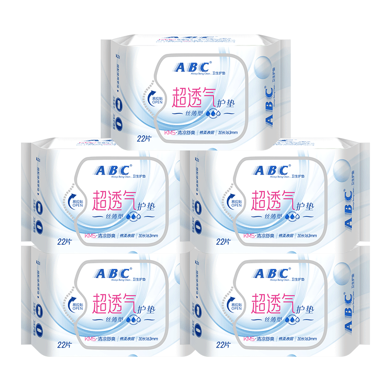 ABC卫生巾护垫劲吸163日用88片