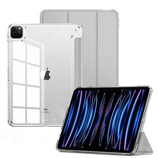 适用于ipadair6保护套无笔槽2022新款ipadpro11寸防弯全包防摔ipad9亚克力苹果mini6平板ipad10代壳2021透明8