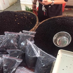 电白特产沙琅亚木凤源豆豉炒菜调味蒸鱼黑豆酿造一袋500克 包邮