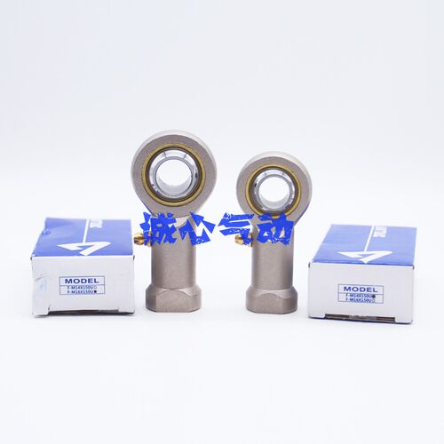 原装亚德客鱼眼接头关节轴承 F-M14X1.5 F-M14X150U YYM14