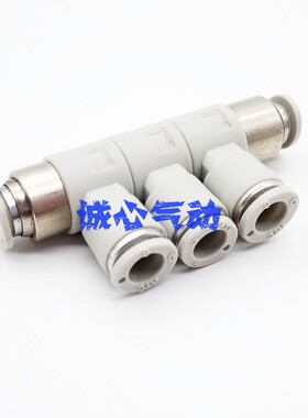 亚德客AIRTAC可旋转接头气管接头APKS4/APKS6/APKS8/APKS10/12