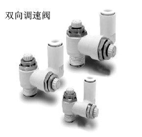 原装双向速度控制阀ASD330F-01-06S/430F-02-08/ASD530F-03/630