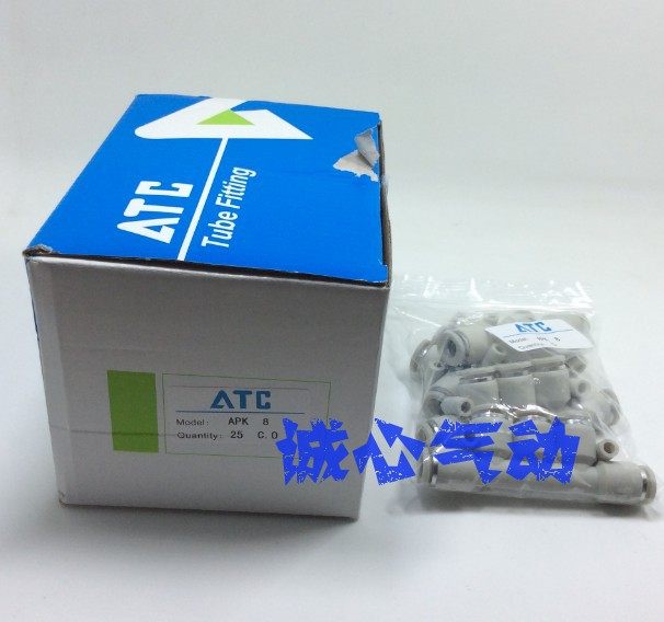 亚德客五通气管接头APK- 4/6/8/10/12气管气动快速接头