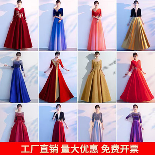 元 旦大合唱团演出服女长裙成人诗歌朗诵红歌比赛宴会主持人晚礼服
