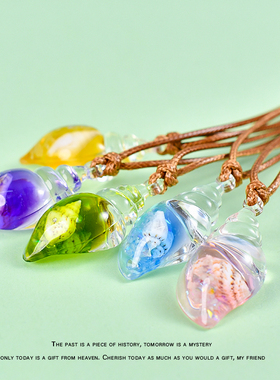 可调节天然海螺夜光项链