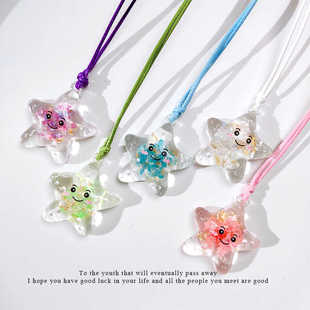 新款 卡通可爱笑脸海星五角星吊坠项链儿童学生配饰挂件饰品礼物